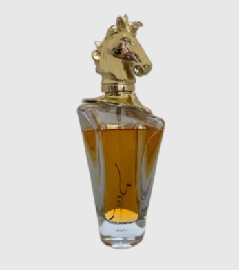 Arabische parfums Bredene, West-Vlaanderen